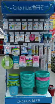 陶瓷茶花系列與清清美日用百貨大促銷火熱來襲