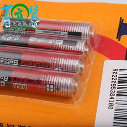 義烏國(guó)際商貿(mào)城五區(qū) 優(yōu)質(zhì)2元店日用百貨與4節(jié)5號(hào)電池廠家直銷(xiāo)