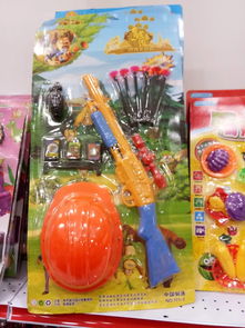 廠家直銷(xiāo)熱賣(mài) 2元至10元時(shí)尚百貨精品，一件也批發(fā)