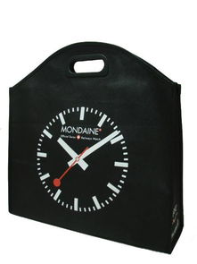 日用百貨購物新體驗 儷榮來樣定制超市購物袋，彰顯個性與環保