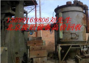 唐山二手物資與廢舊設(shè)備回收 一站式雙贏解決方案